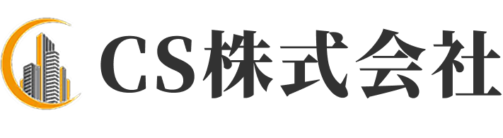 CS株式会社